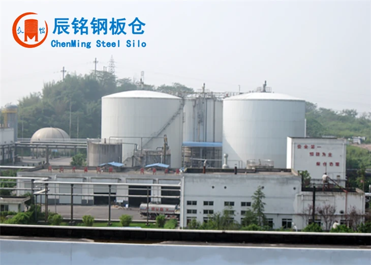 Food Waste Treatment Reactor