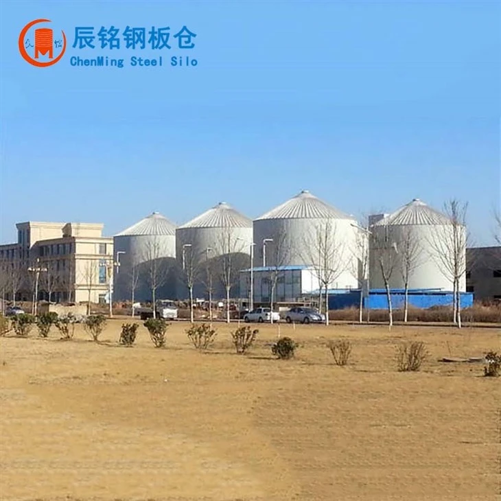 Food Waste Treatment Reactor suppliers